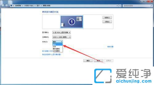 win7XĻ^ôk