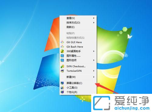 win7XĻ^ôk