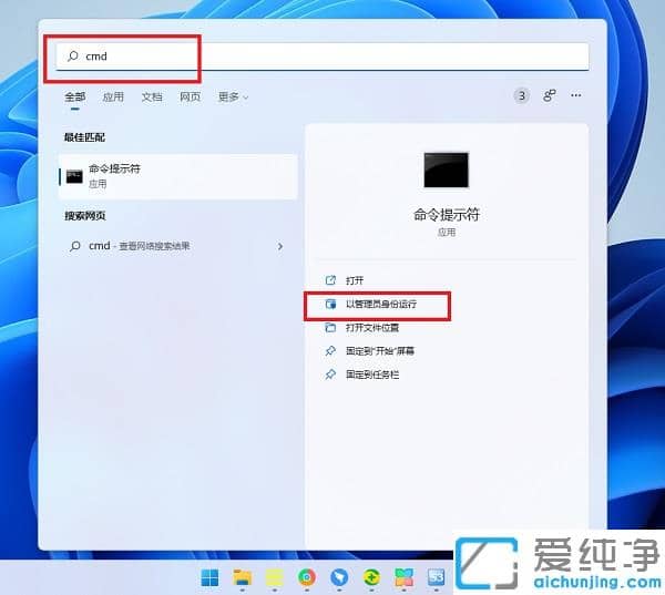 Win11ϵy(tng)microsoft storeo_ôk