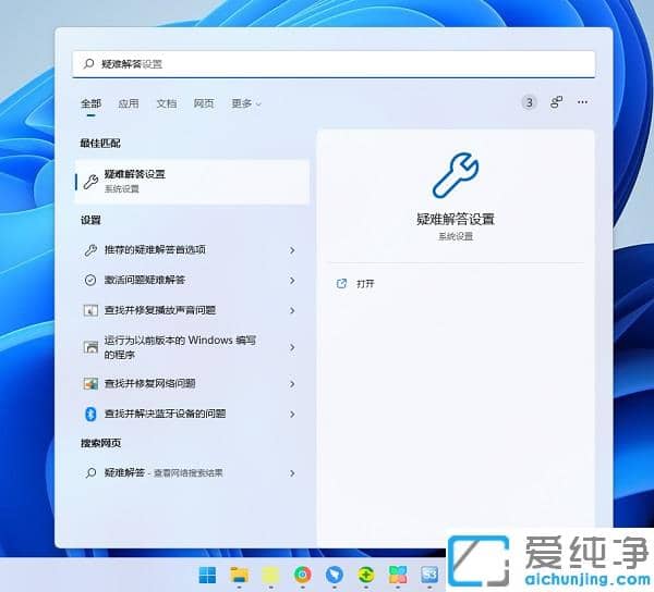 Win11ϵy(tng)microsoft storeo_ôk