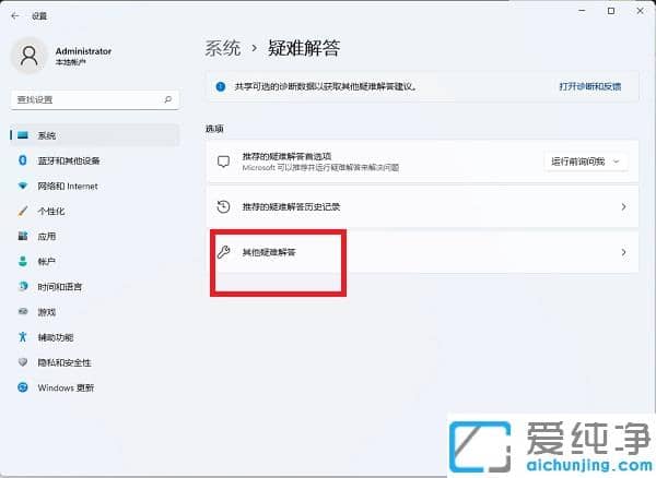 Win11ϵy(tng)microsoft storeo_ôk