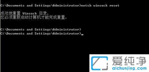 win7W(wng)j(lu)BӸЇ@̖oϾW(wng)