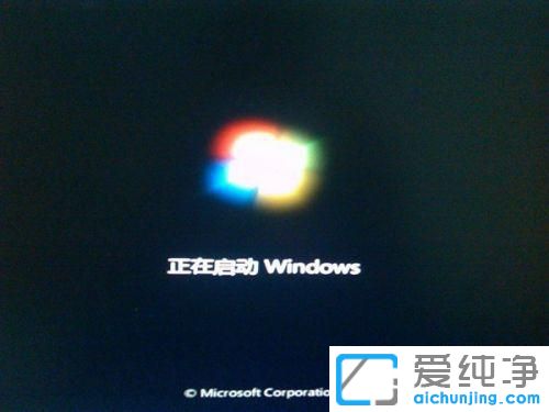 win7W(wng)j(lu)BӸЇ@̖oϾW(wng)
