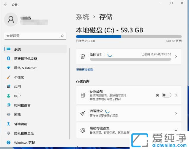 win11ϵy(tng)Rrļ