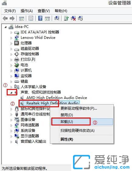 win10ôжd(q)b