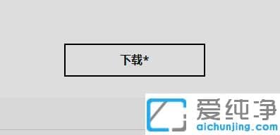 win10ôbamd@(q)