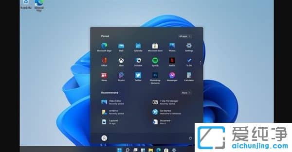 Win11ϵy(tng)΄ՙڹö书]