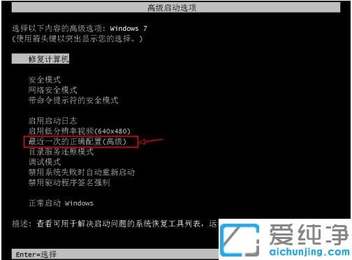 win7_˙CMϵy(tng)ôk