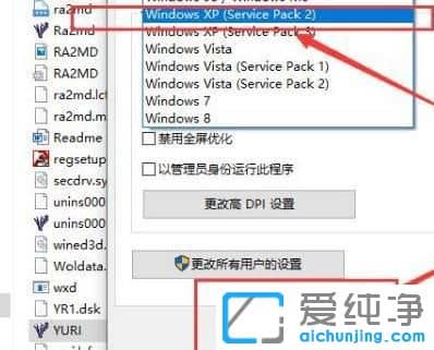 win10t2ٶ