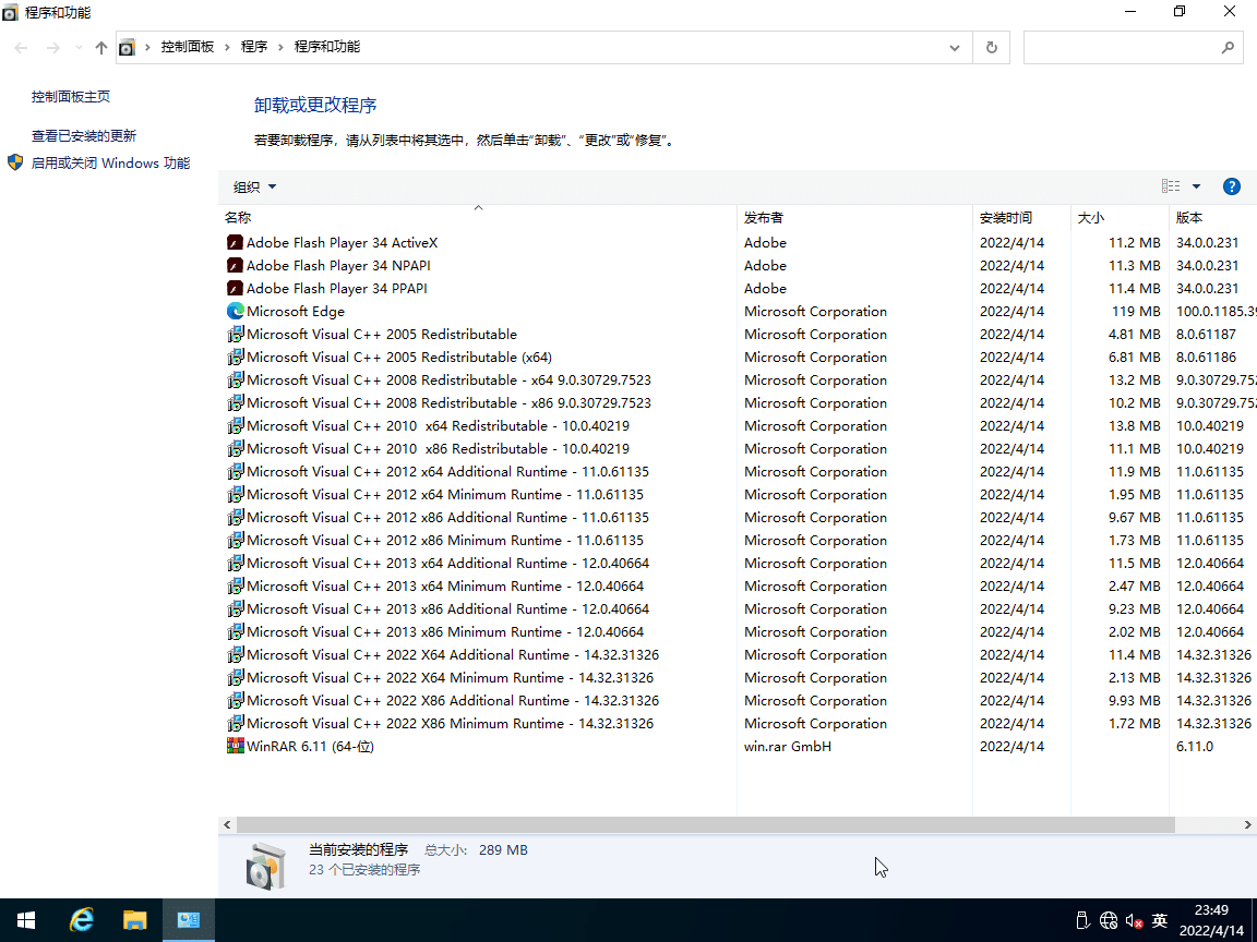 win10Ltsc2021win10Ltsc2019LTSCI(y)L(zhng)ڷ(w)Win10 LTSC 2021Windows LTSC 2021VLSCYԴwin10ʽ棬Win10L(zhng)ڰWindows10ʽ