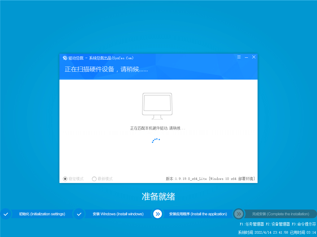 Windows 10I(y)L(zhng)ڷ(w)֧Win10°Windows 10 °Win10һ°棬win10I(y)2021Windows 10I(y)2019L(zhng)ڷ(w)Windows 10I(y)2021L(zhng)ڷ(w)Win10I(y)2019L(zhng)ڷ(w)