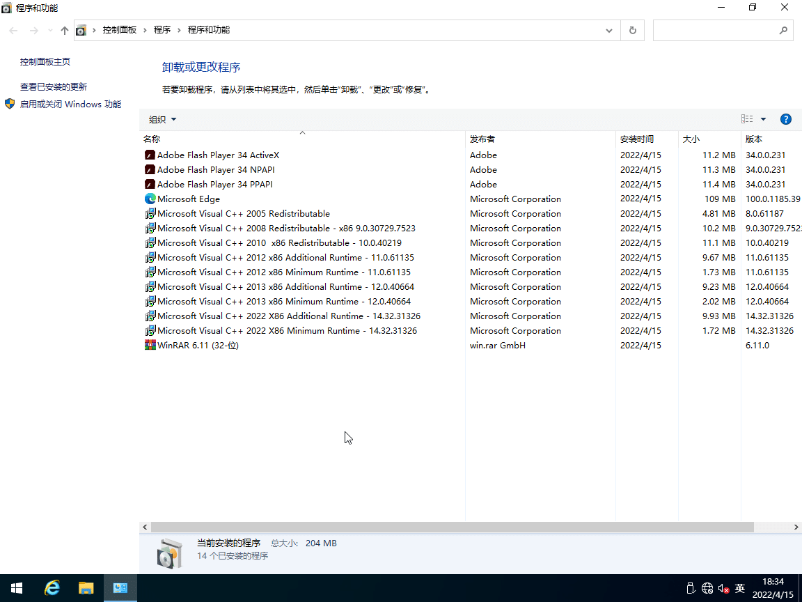 Win10I(y)2019LڷհWin10I(y)2021LڷհWin10һʽWindows 10 I(y) 2019 LڷհWindows 10 I(y) 2021 Lڷհ棬Windows 10I(y)Lڷշ֧