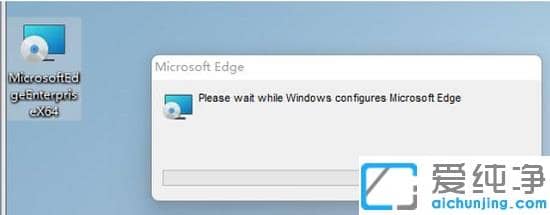 windows11flashôk