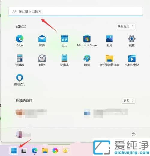 win11O_