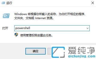 win10開始菜單左鍵不可以右鍵可以怎么辦？
