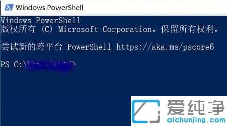 win10開始菜單左鍵不可以右鍵可以怎么辦？