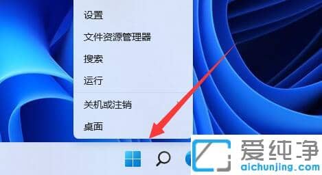 如何卸載win11網(wǎng)卡驅(qū)動(dòng)