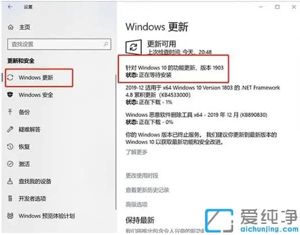 windows10汾Kֹ,؆bôk