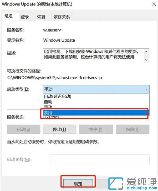 windows10汾Kֹ,؆bôk