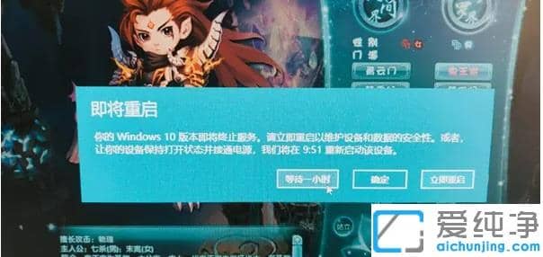 windows10汾Kֹ,؆bôk