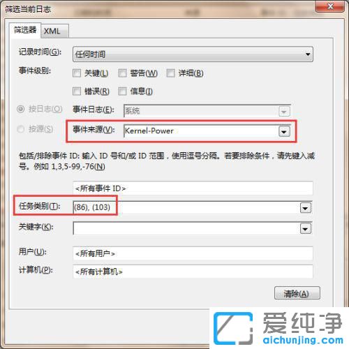 win7β鿴X_P(gun)Cӛ