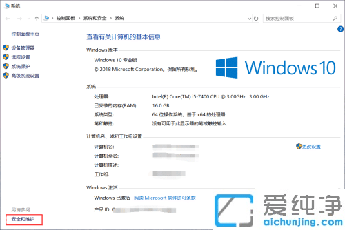 win10_(ki)ܛҪSˑ(yng)