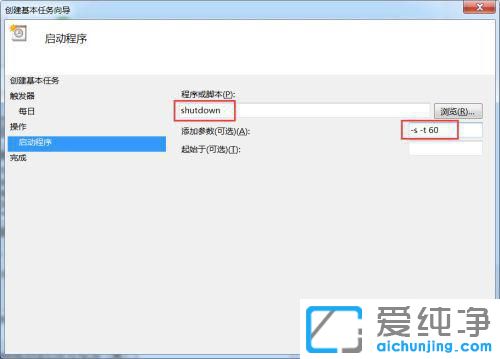 win7OXԄPC
