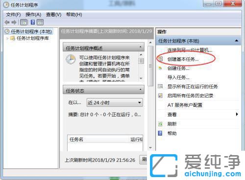 win7OXԄPC