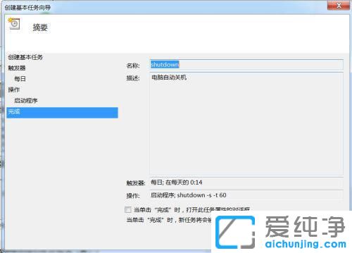 win7OXԄPC