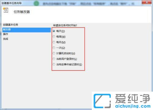 win7OXԄPC