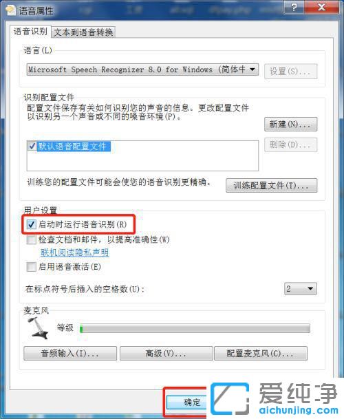 Win7ϵy(tng)ô_(ki)Z(y)R(sh)e