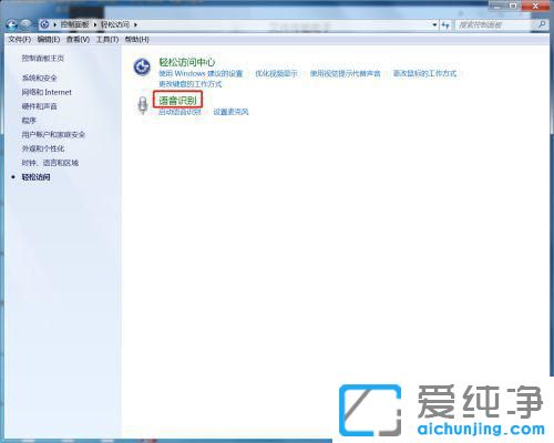 Win7ϵy(tng)ô_(ki)Z(y)R(sh)e