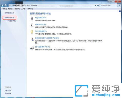 Win7ϵy(tng)ô_(ki)Z(y)R(sh)e