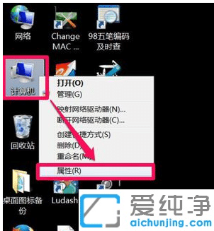 win7Ȳ汾7601ôk