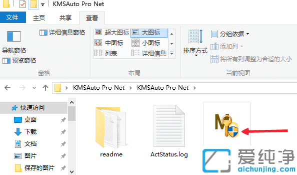 win7(ni)汾7601ôk