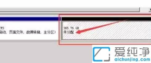 win7ϵy(tng)cPU(ku)չɫoĽQk