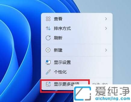 win11ϵy(tng)Ҳ@ôk