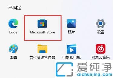 win11ϵy(tng)Ҳ@ôk