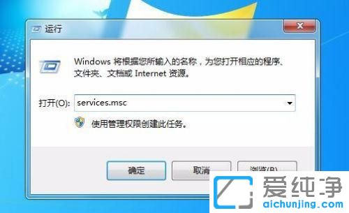 win7ѲMӋC