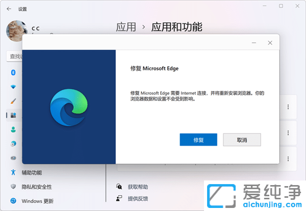 Win11ϵy(tng)g[˺늴_O