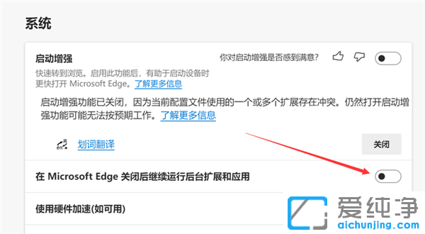 Win11ϵy(tng)g[˺늴_O