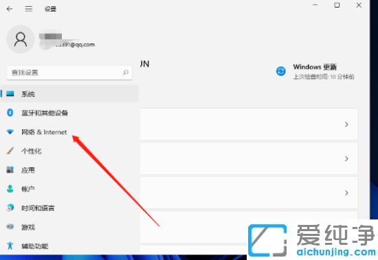 win11Bwifi@ʾointernetôk