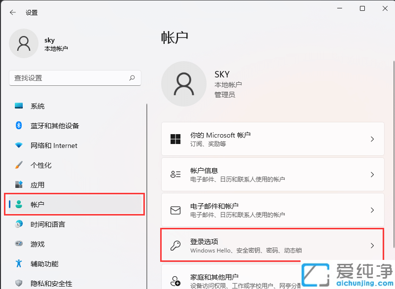 Win11ϵy(tng)ôOx_XԄi