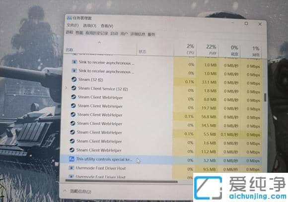 Win11ГQСЏʾôP(gun)]