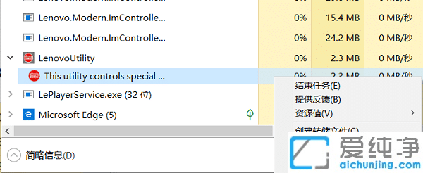 Win11ГQСЏʾôP(gun)]