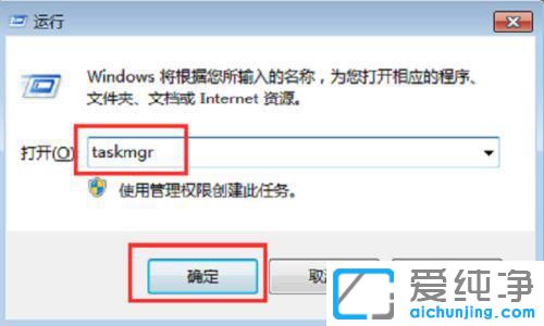 Win7XжdF(xin)Ո(qng)ȴ(dng)ǰжdôk