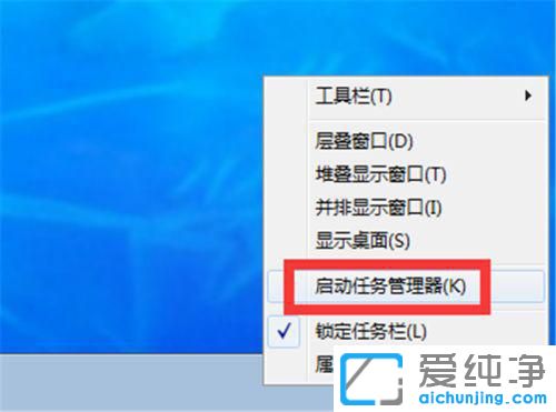 Win7XжdF(xin)Ո(qng)ȴ(dng)ǰжdôk