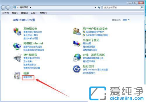 Win7XжdF(xin)Ո(qng)ȴ(dng)ǰжdôk