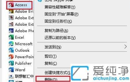 win10΄h_ʼˆ(xing)еĳһˆΗl