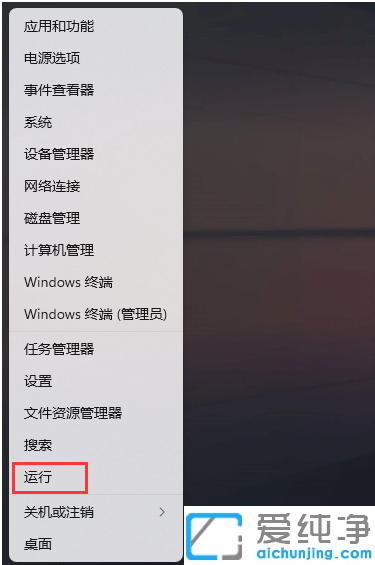 Win11bcadr@ʾȱnetMôk